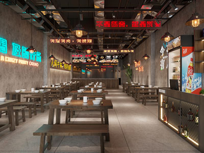 工业风loft饭店餐馆就餐区