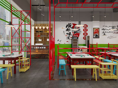 工业风loft饭店餐馆火锅店