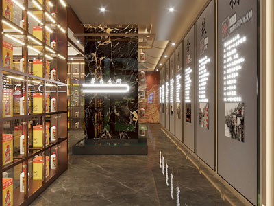 现代茅台白酒专卖店