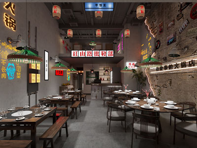 工业风loft饭店餐馆火锅店