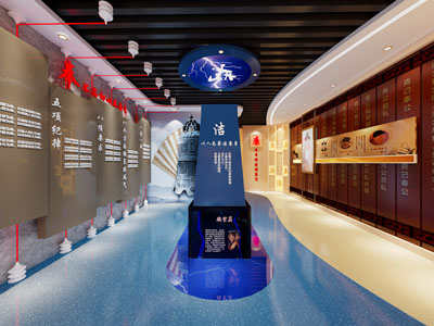 现代党建文化展厅展览