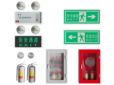 现代应急灯、消防栓和灭火器消防设备