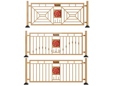 新中式栏杆 围栏 护栏