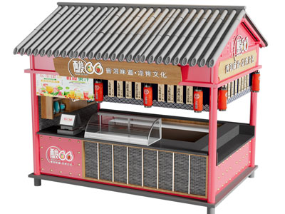 新中式售卖点 奶茶店 冷饮店门头