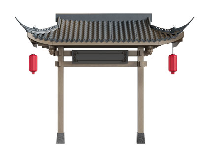 新中式大门 屋檐门头 门洞