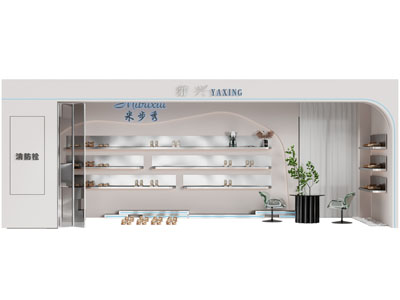 现代鞋店、女鞋专卖店