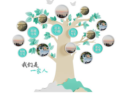 现代大树墙饰 企业文化墙