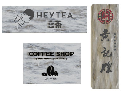 现代店招 杜邦纸灯箱广告牌