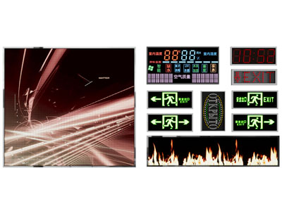 现代LE电子显示屏 安全出口指示牌