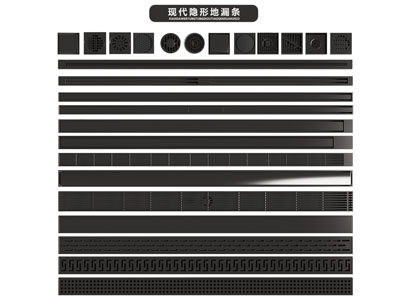 现代地漏