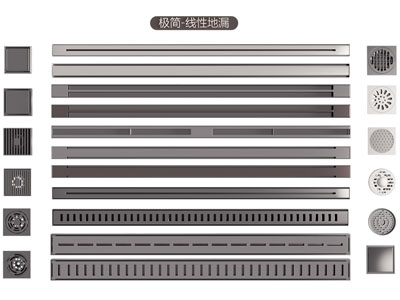 现代线性金属篦子 地漏