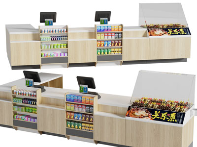 现代超市便利店收银台