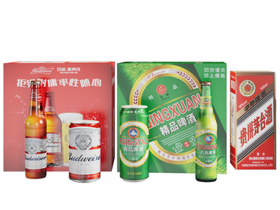 现代白酒 啤酒美陈 酒瓶酒杯