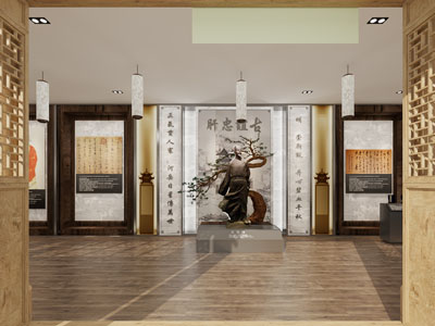 中式展厅展览