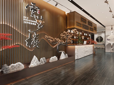 新中式饭店餐馆前台接待过道