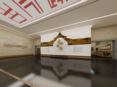 现代展厅展览