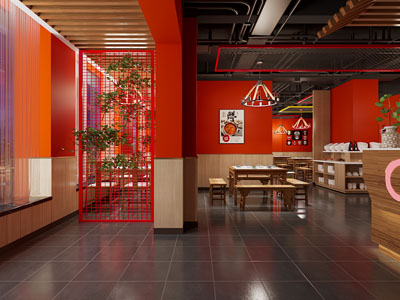 新中式饭店餐馆 火锅店