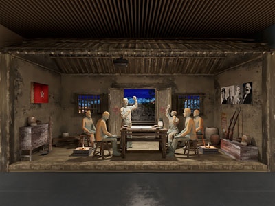 新中式党建展厅展览 博物馆