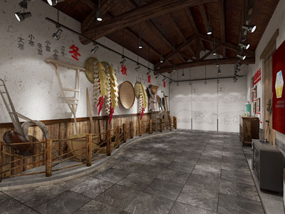 新中式民宿农具节气展厅展览