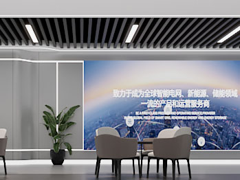 现代展厅展览