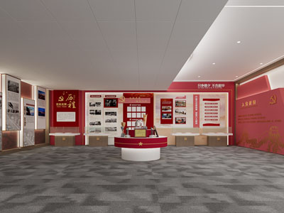 现代党建展厅展览