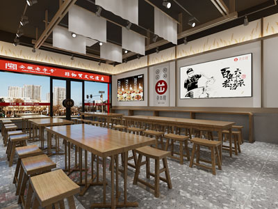 新中式饭店餐馆
