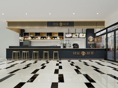北欧奶茶店