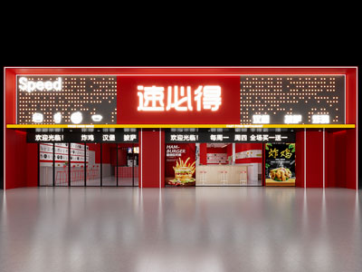 工业风loft快餐店门头