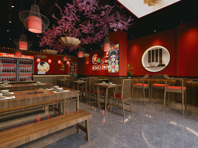 现代国潮饭店餐馆 火锅店