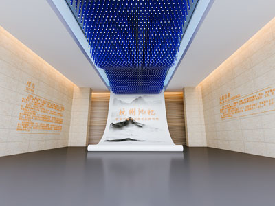 现代展厅展览
