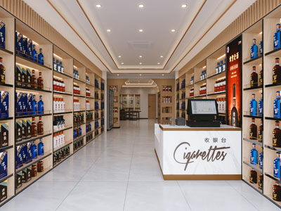 新中式白酒专卖店