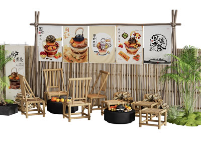 新中式民宿休闲餐桌椅组合 围炉煮茶