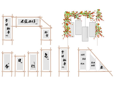 现代墙饰挂件 广告牌