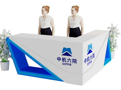 现代前台接待台