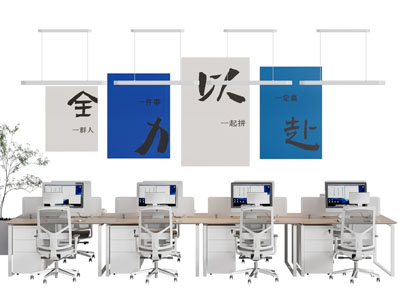 现代多人位办公桌椅组合