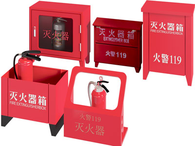 现代灭火器 消防设备