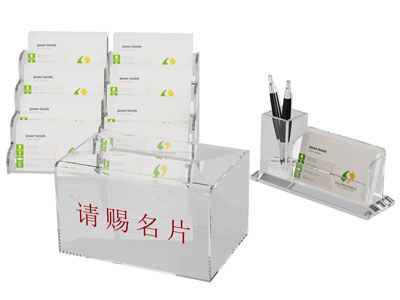 现代名片盒 笔筒办公文具