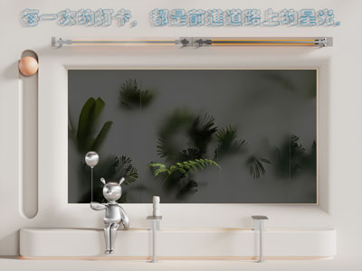 侘寂风电视背景墙