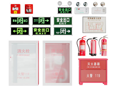 现代消防栓 安全出口指示牌 灭火器 应急灯消防设备