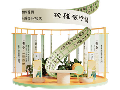 新中式美陈 户外装置