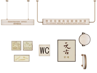 现代灯箱 广告牌 招牌灯箱