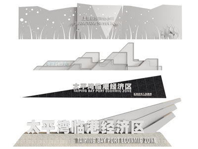 现代公司企业指示牌 景观墙 背景墙