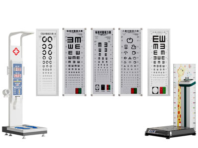 现代视力表灯箱 体重秤 医疗器械