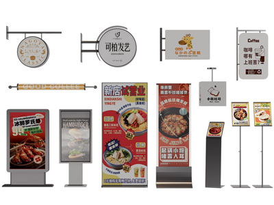 现代亚克力灯箱 广告灯箱 招牌