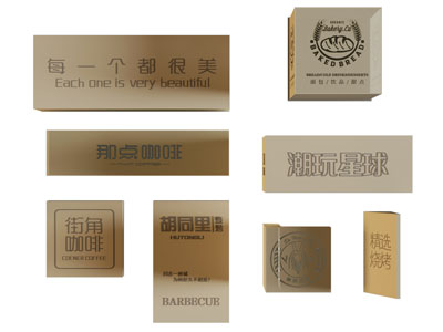 现代亚克力灯箱 广告灯箱