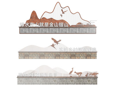 新中式景观墙 入口景墙