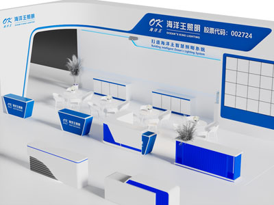 现代商品展厅展览 展台