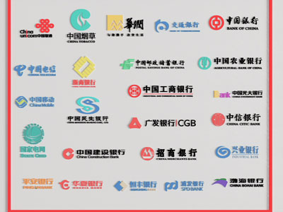 现代银行LOGO 商标 标识