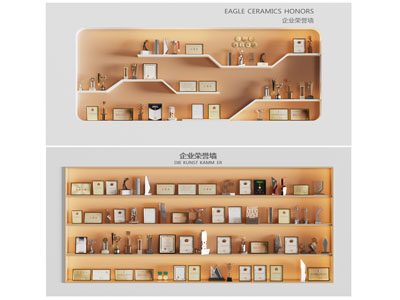 现代奖状奖章 荣誉背景墙