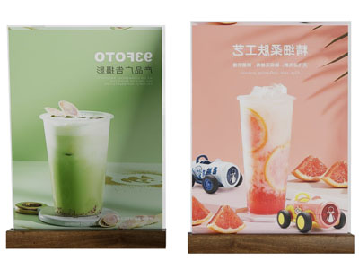 现代奶茶 果饮亚克力广告灯箱 招牌